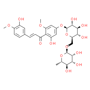 甲基橙皮苷查尔酮